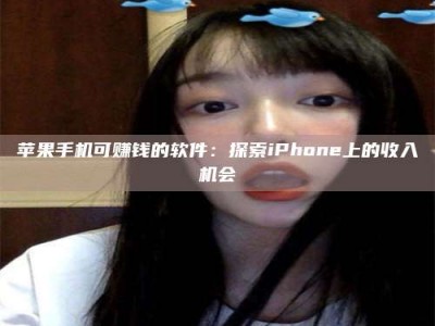 东阳《2025合肥药研先锋岗位火热召集，薪资翻倍等你挑战！》