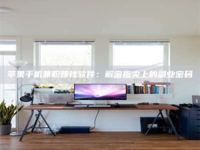 东阳2023洛阳最新招聘：医药英才速来报名！