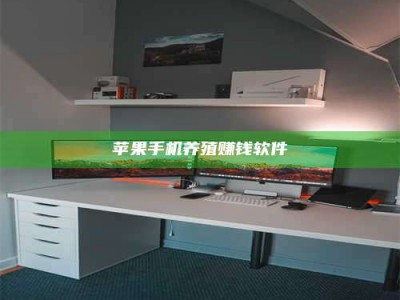 东阳2020年药师考试时间：掌握这些，考试更轻松