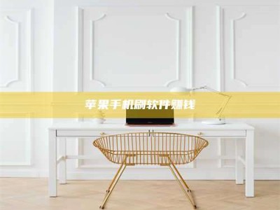 东阳Ames测试药物——新时代安全性把关神器！