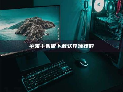 东阳'试药达人'的人人生：救人于未病，却把自己也置于风险之中！