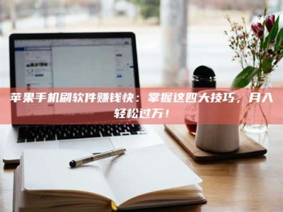 东阳Ames测试：看它如何守护药品纯度底线